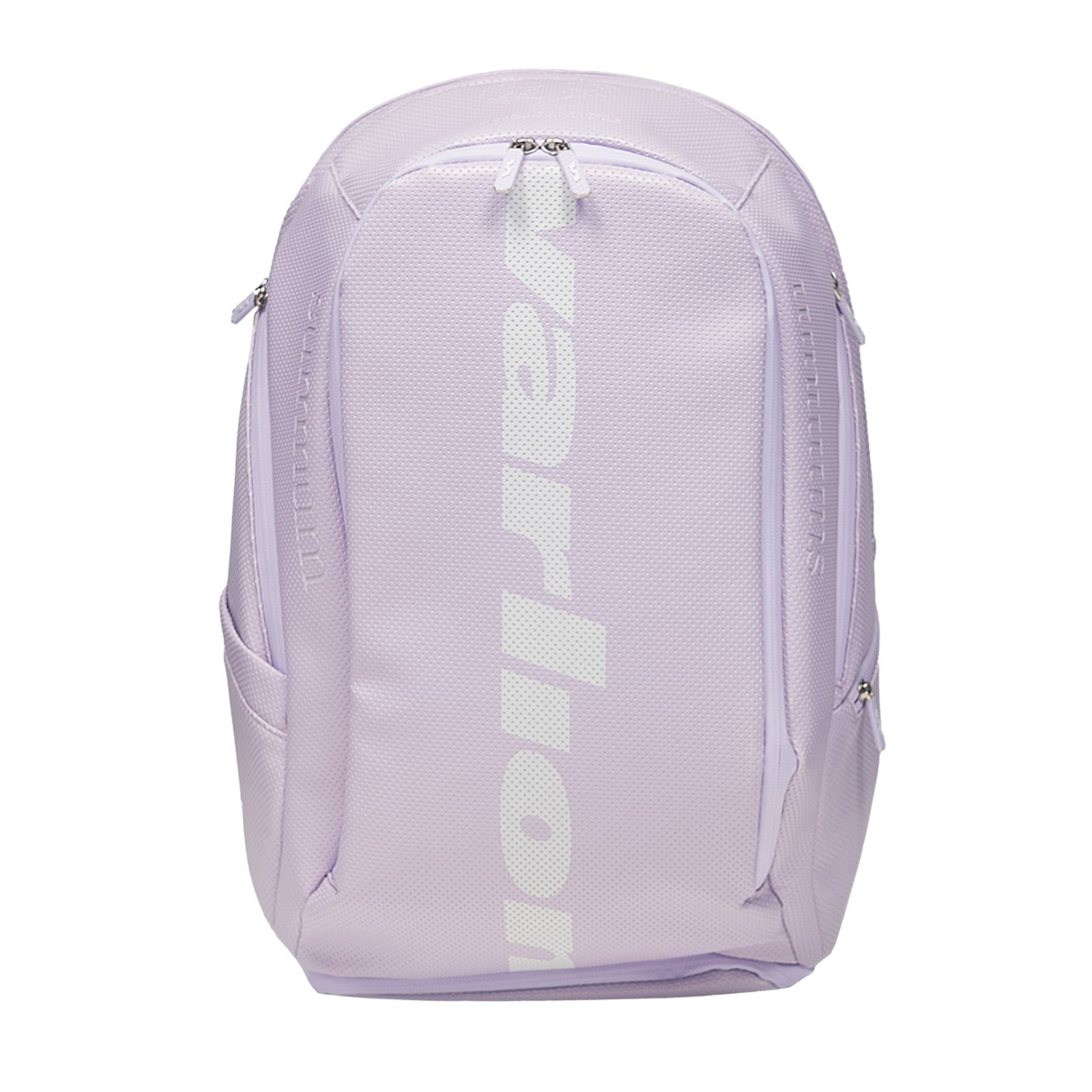 Varlion Ambassadors Backpack - Lavender - Cover