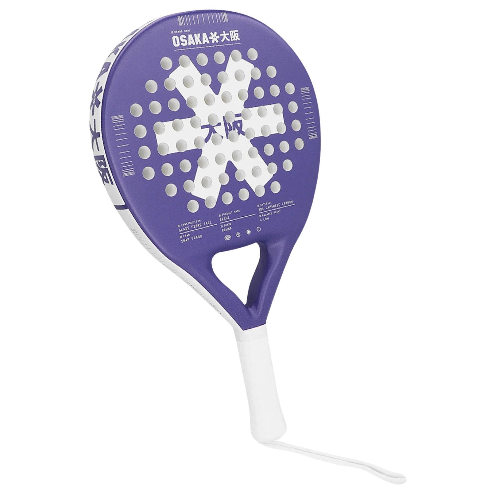 Osaka Deshi Padel Racket - Future Dusk - Cover